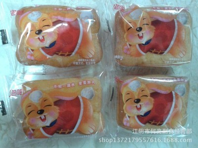 泡吧兔蛋糕特賣 優(yōu)惠多品質(zhì)佳，西式糕點優(yōu)選