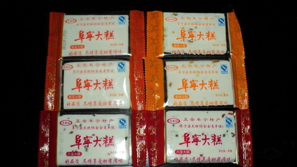 御賜“貢品糕”阜香園 正宗阜寧大糕的傳承與美味