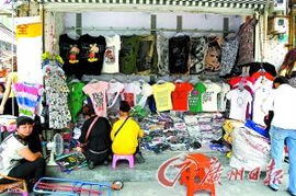 服裝批發(fā)集市轉(zhuǎn)型記 讓路于民，煥新城市風(fēng)貌