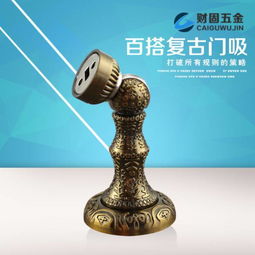 揭陽財(cái)固五金 智能時代配件的專業(yè)守護(hù)者
