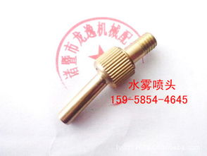 從精密機(jī)械到水景藝術(shù) 了解諸暨市龍逸機(jī)械配件廠噴泉設(shè)備與智能配件